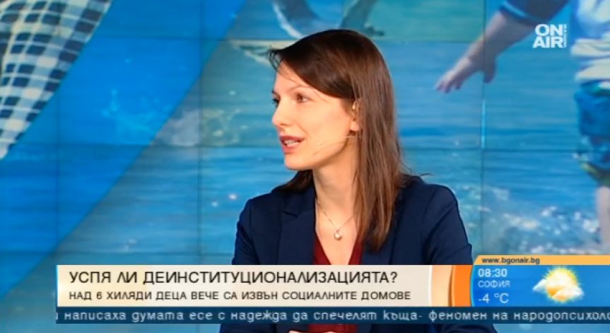 Става ли обществото ни по-човечно към изоставените деца?