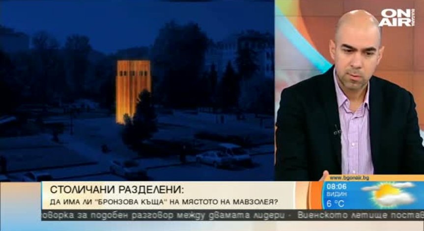 Столичната община реши: Изграждаме 