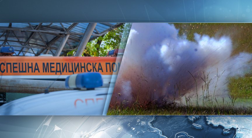 Граната избухна в склад в Разлог, работник пострада тежко