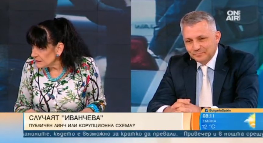 Арестът на Иванчева показа, че в България права и закони няма, смята адвокат