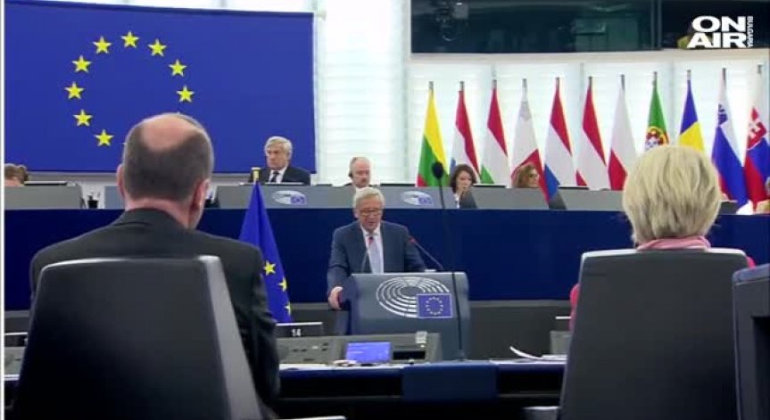 Юнкер предложи няколко нови евроинституции