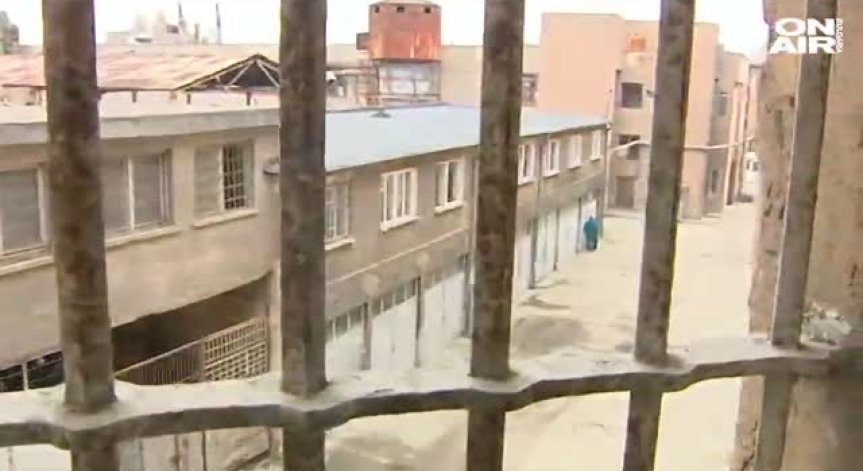 Открили забранени медикаменти у Миню Стайков при акция в затвора