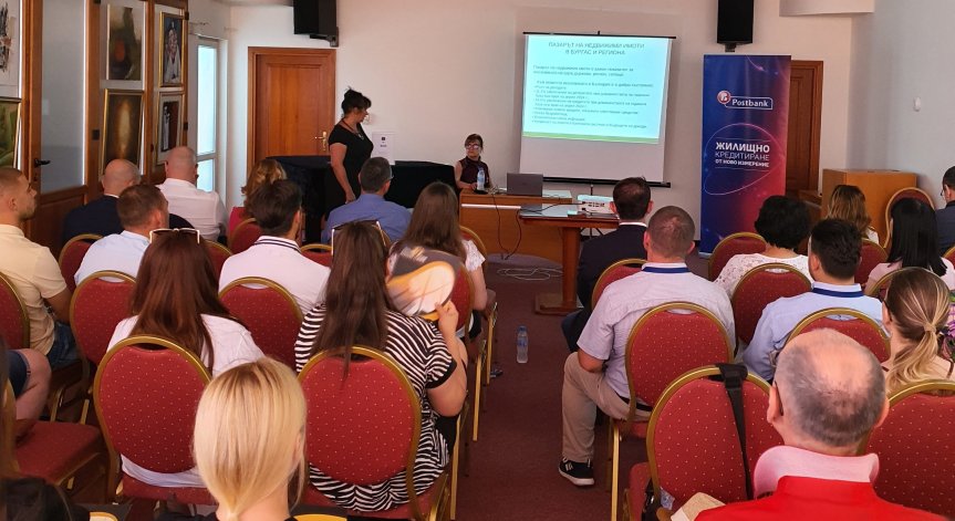 Real Estate Business Forum: До 2500 евро на кв.м стигат цените във Велико Търново