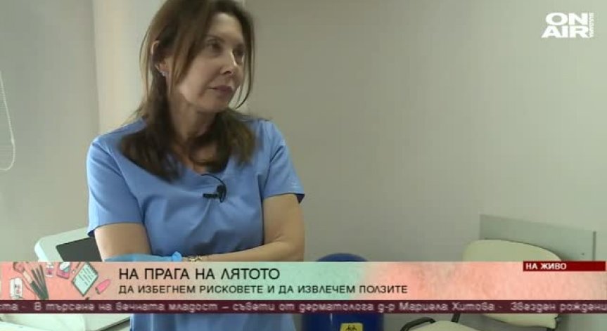 Дерматолог разкрива тайната на перфектната кожа