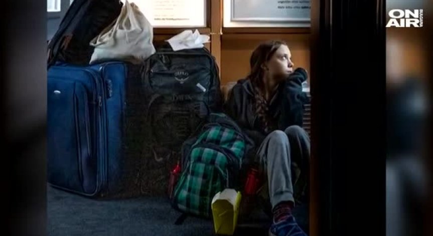 Германска железница разкритикува 