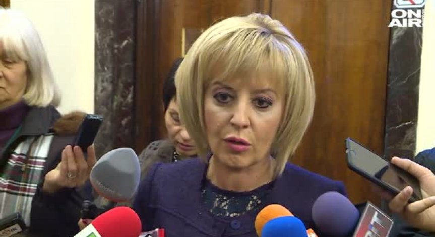 Съдът не даде ход на делото на Мая Манолова срещу 