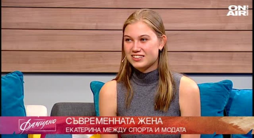 Гимнастичка, модел и писател - Катерина Слугина