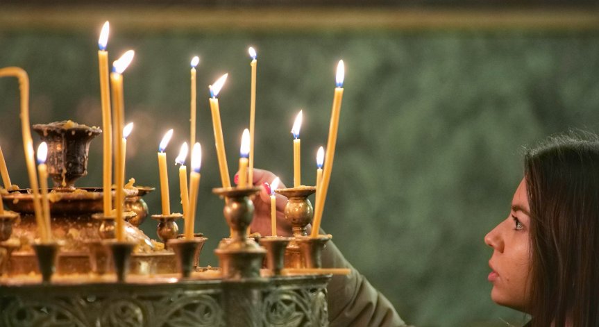 Ден за смирение, а не за дела и спорове.