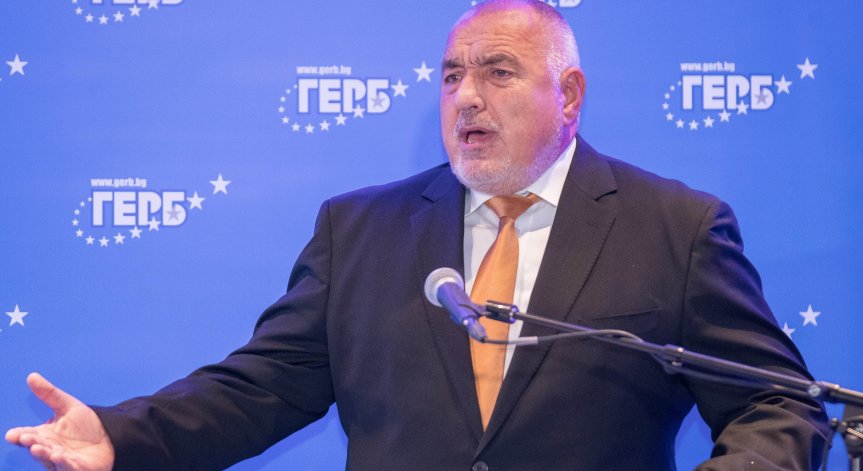 На масата сме на Европа на първа скорост, заяви Борисов.