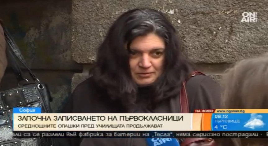 Започна записването на първокласници