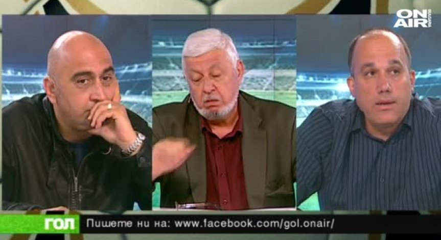 28.05.18 Спортно шоу ГОЛ