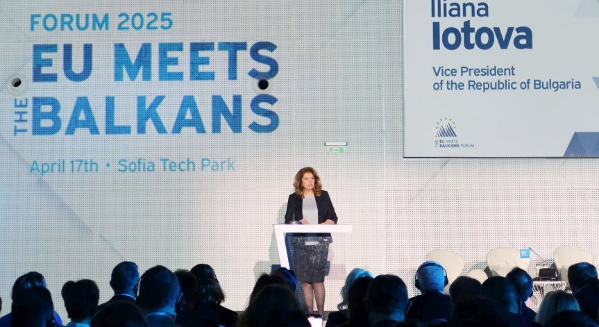 Вицепрезидентът смята, че без Западните Балкани Европа не може да бъде световен лидер.