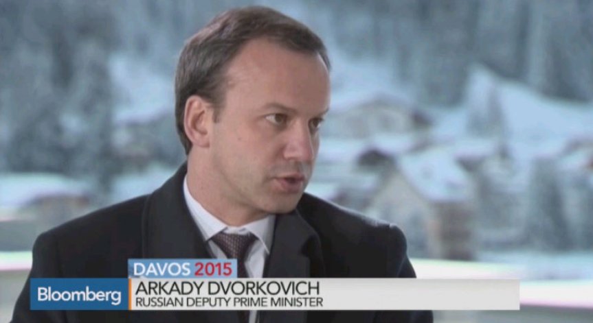 Голяма грешка ще бъде понижението на рейтинга на Русия до junk: Дворкович