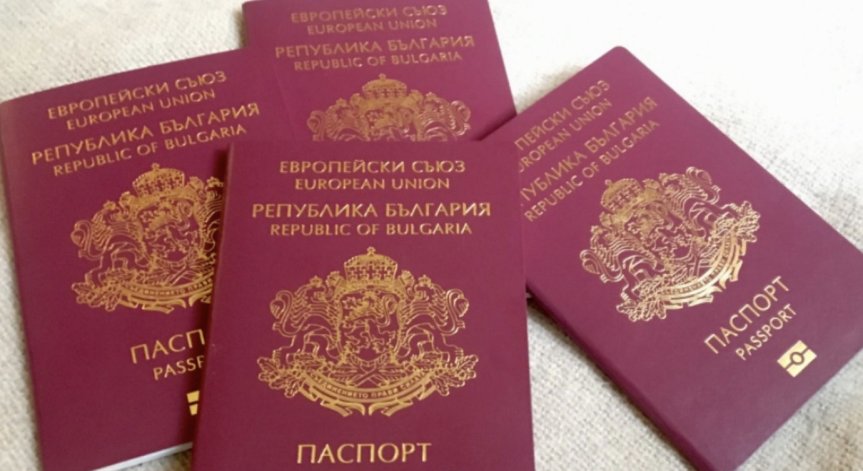 Ще дават българско гражданство само на неосъждани лица, които владеят езика ни