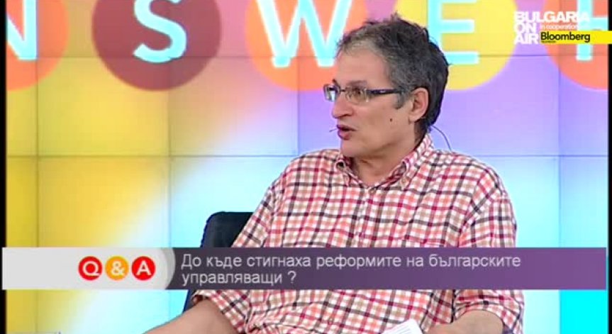 Q&A с Клара Маринова, 15.06.2015 IV част