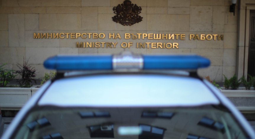 Онлайн услугите на МВР няма да са достъпни цяла седмица