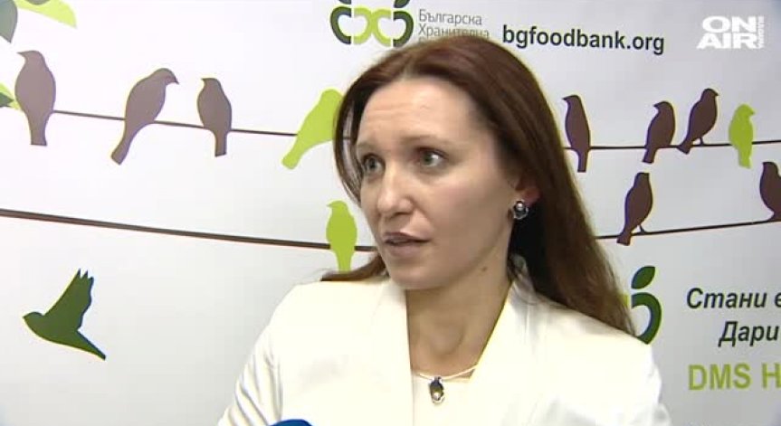 Стартира национална кампания за даряване на храна