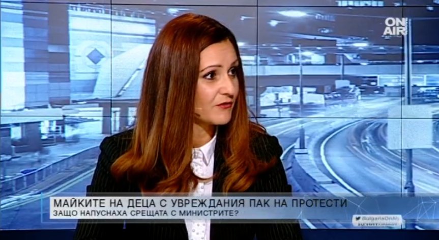 Социалистите категорични: Майките на деца с увреждания бяха излъгани отново!