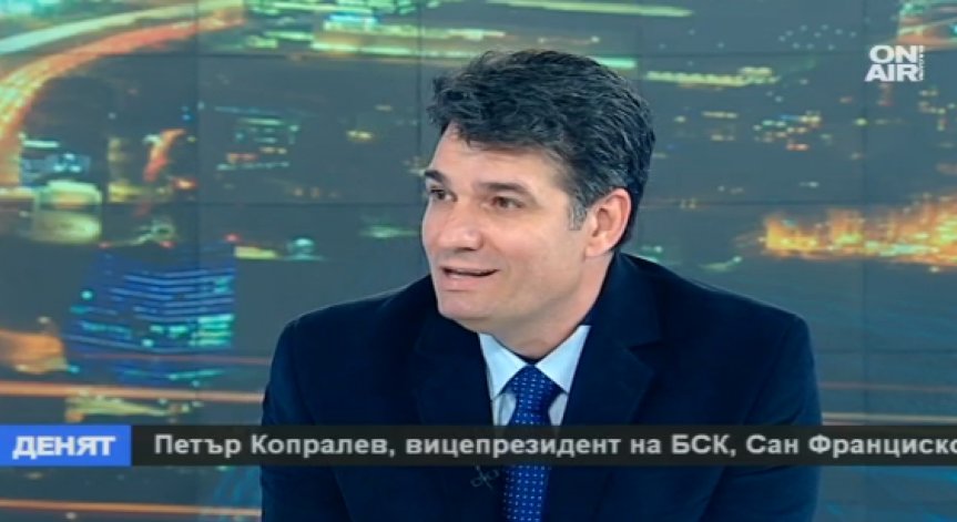 Българските културни традиции са най-привлекателни за чуждите инвеститори