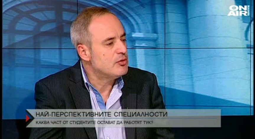 Психология, право, английски и икономика са най-желаните специалности в СУ