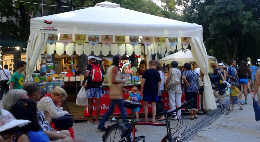 50 български издатели на Алеята на книгата във Варна