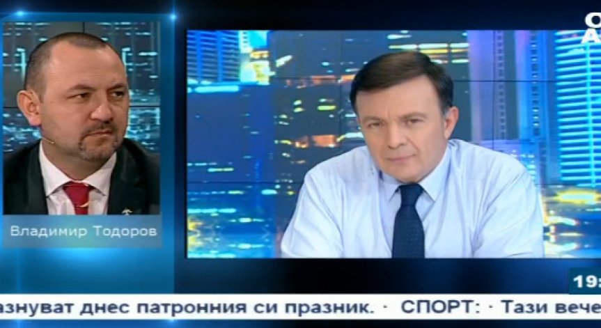 Вл. Тодоров: Решението за онлайн застраховане е добро