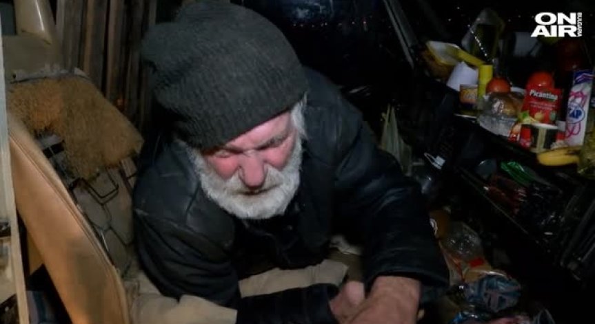 Легендарен холандски боксьор мизерства в каравана в несебърско село