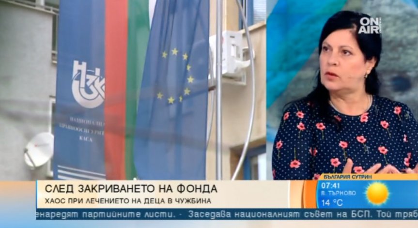 Хаос при лечението на деца в чужбина