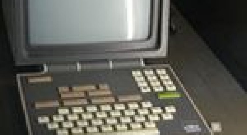 Франция спира Minitel през 2012 г.