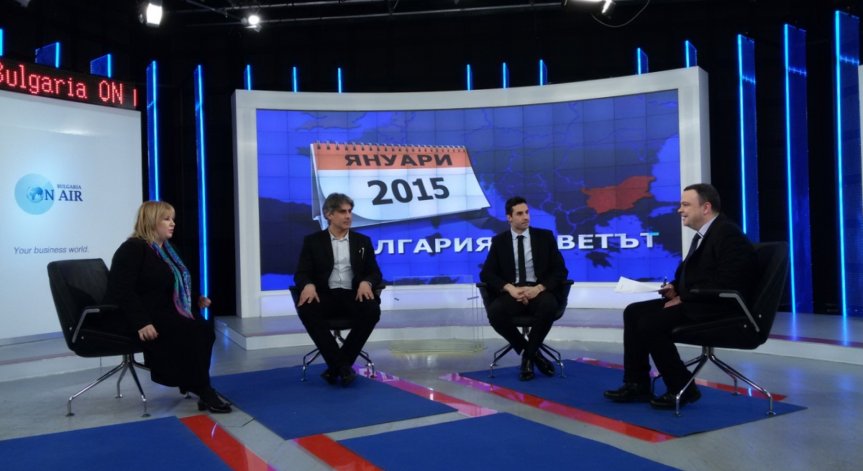 Club Investor 03.02.2015 - България и Светът през януари 2015