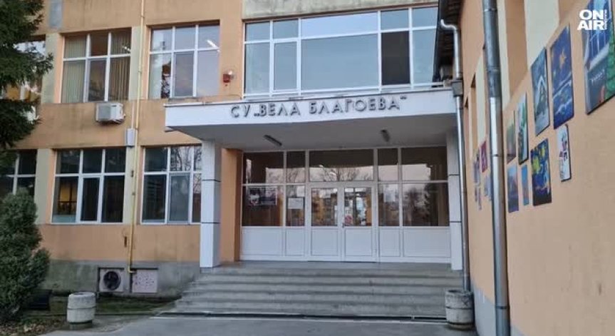 Разяснява се причината за смъртта.