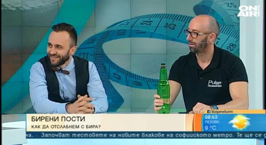 Отслабваме само с бирена диета - реалистично ли е?