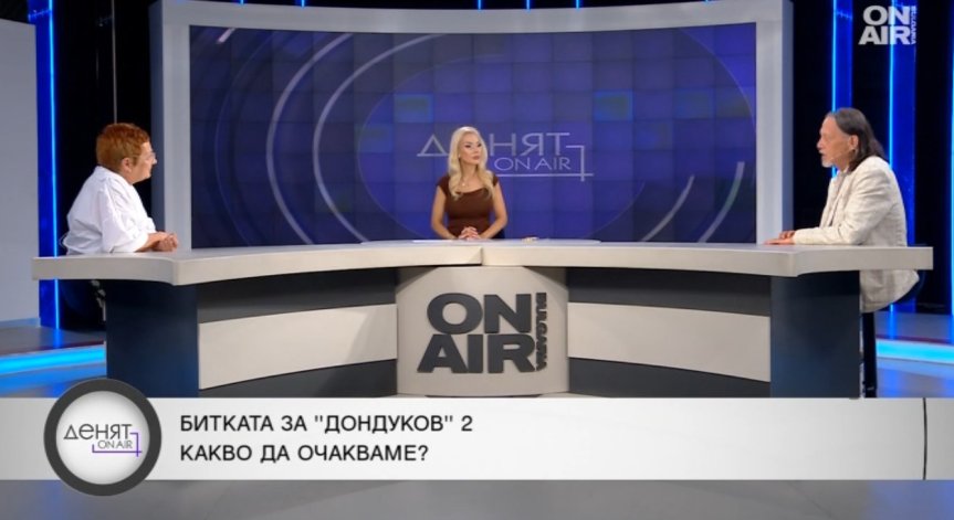 Битката за президент набира скорост: Ще бъде ли изместена Йотова от поста?