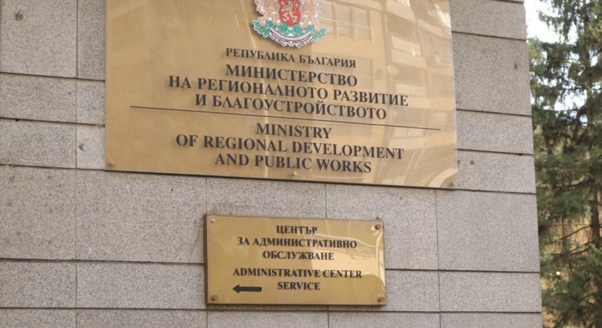 Инвестират над 126 млн. лв. в градски транспорт с нулеви емисии