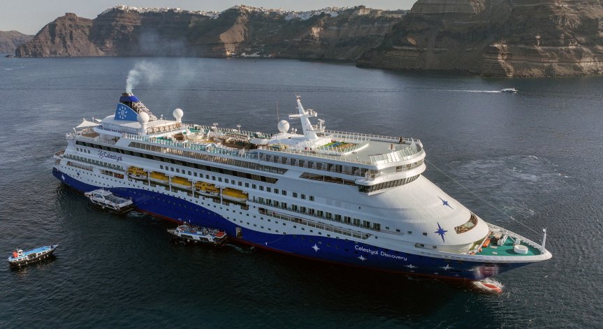 Нови цени за летния сезон.