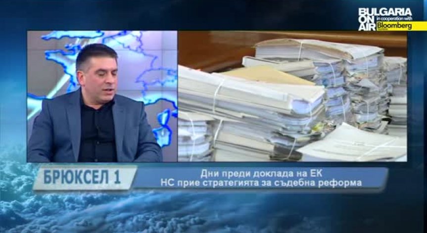 Съдебната реформа и дипломатическият десант в България