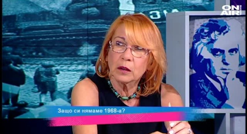Срещата Тръмп - Ким