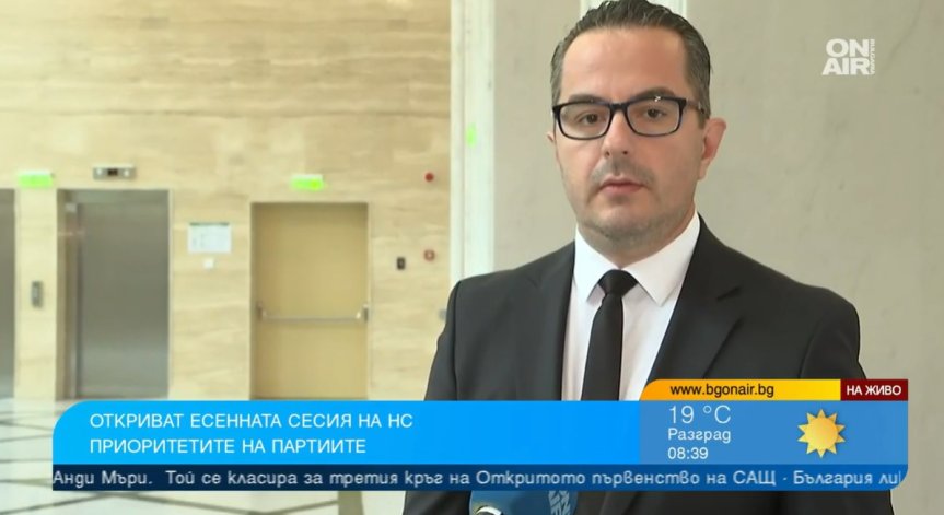 Цончо Ганев, 