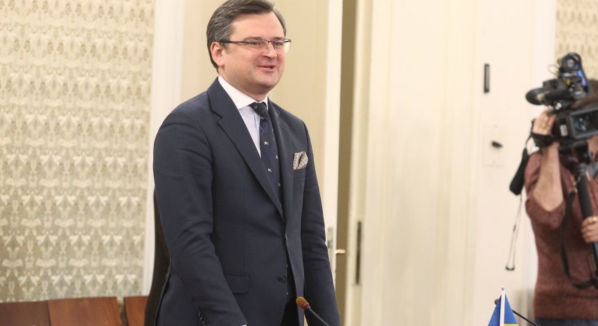 Кулеба към Г-7: Изземете руски активи и ги дайте за възстановяването на Украйна