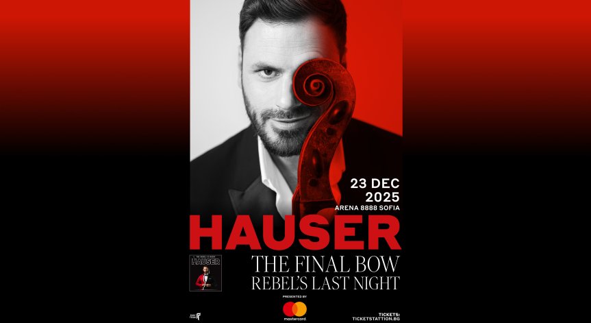 The Final Bow – Rebel’s Last Night.