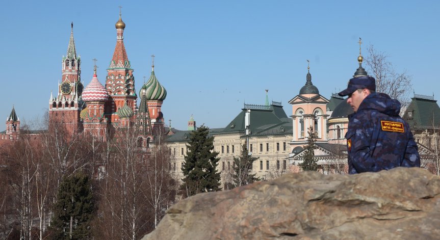 Русия обяви за 