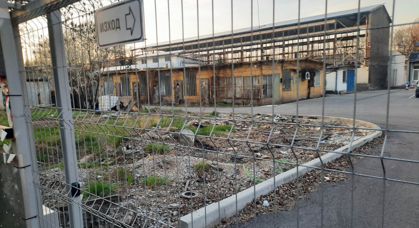 Костите, открити в кв. 