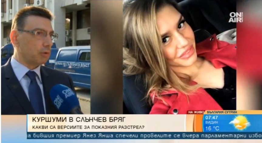 Убиецът от Слънчев бряг стрелял заради ревност, твърди прокурор