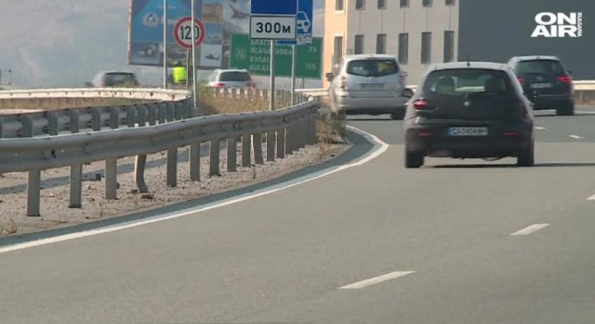 Избират изпълнителя за тол-системата през октомври  