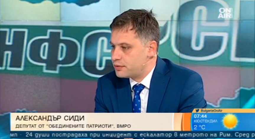 ВМРО: Ако поискаме Симеонов да си подаде оставката, се нареждаме до БСП и ДПС