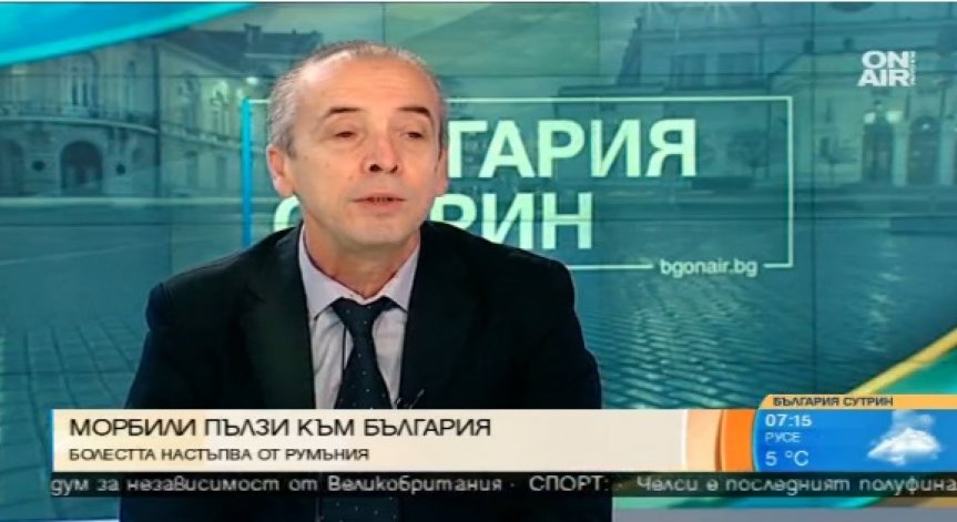 Може да очакваме проблеми с морбили, обяви лекар