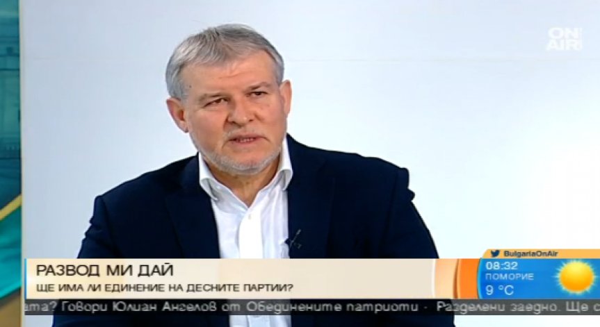 Румен Христов: Не съм оптимист за бъдещето на Реформаторския блок