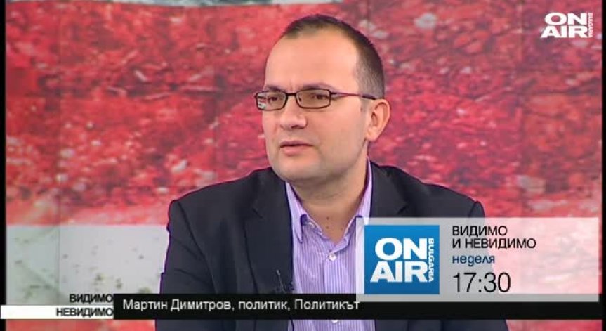 Кутията на Пандора