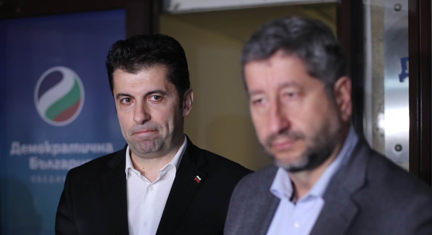 ПП-ДБ дава на прокуратурата и ДАНС решението за частната детска болница