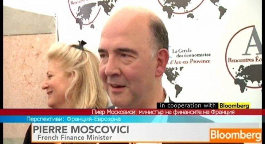 Тежък изпит за номинирания комисар по икономическите въпроси